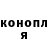 МДМА VHQ Liza Kalyta