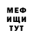 Героин VHQ MYKHAJLO RUDNYK