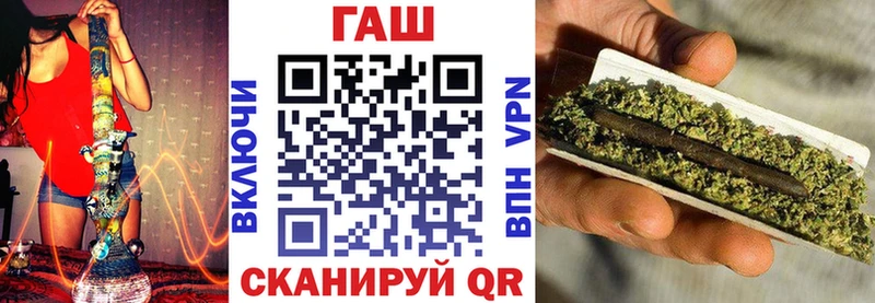 нарко площадка официальный сайт Осташков ГАШИШ Premium