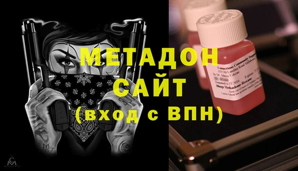 mix Новодвинск