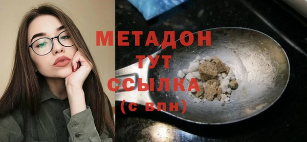 mix Новодвинск