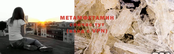 экстази Нягань