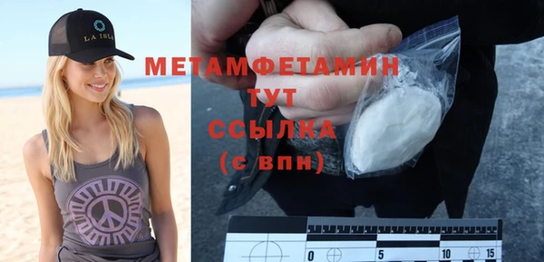 гидропоника Нея