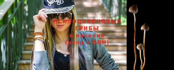 экстази Нягань