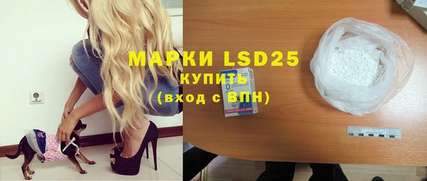 mix Новодвинск