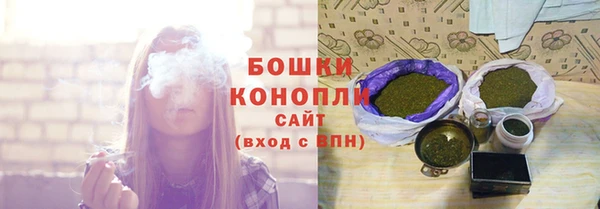 кокаин Няндома