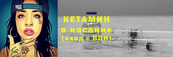 экстази Нягань