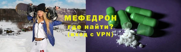 mix Новодвинск