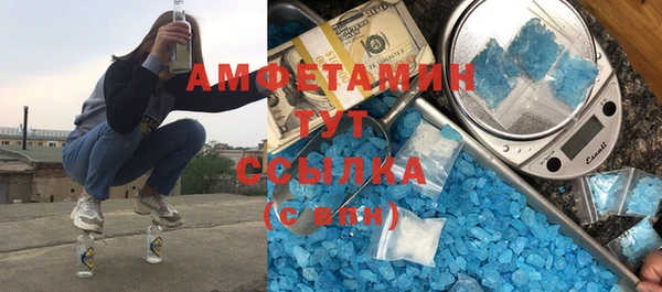 кокаин Няндома