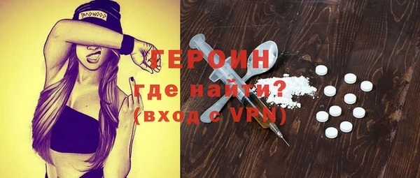Альфа ПВП Нязепетровск