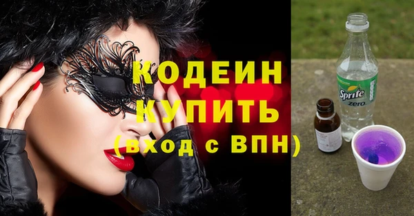mix Новодвинск