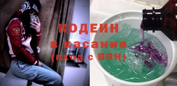 mix Новодвинск