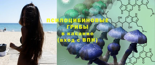 кокаин Няндома