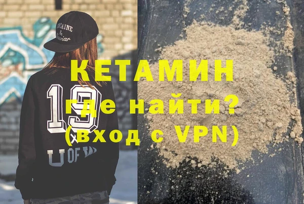 спиды Новокубанск