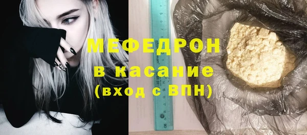 Альфа ПВП Нязепетровск
