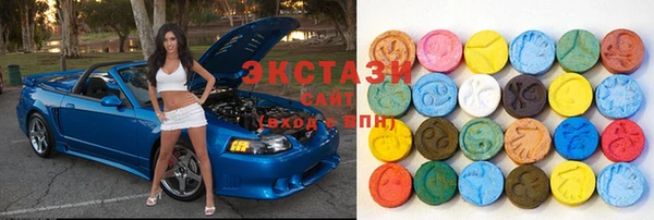 экстази Нягань