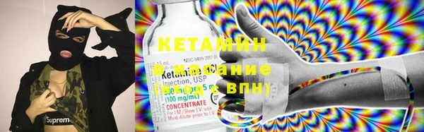 mix Новодвинск