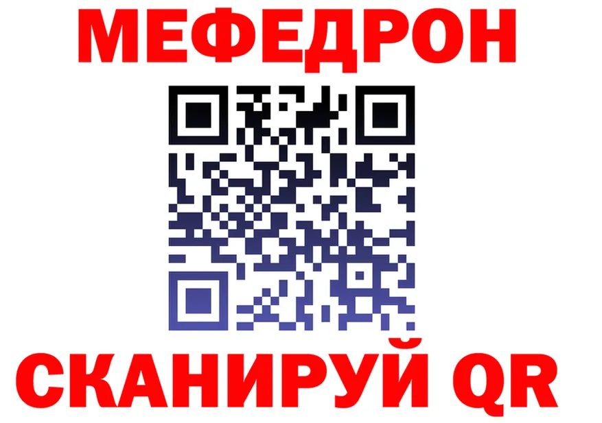 ГАШ 40% ТГК маркетплейс площадка omg Осташков