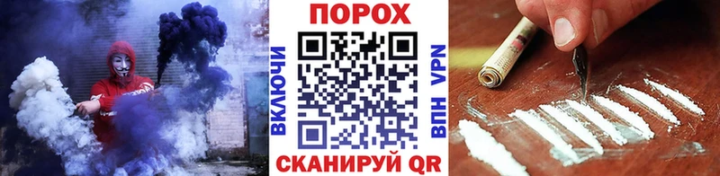 Первитин Methamphetamine  Осташков 